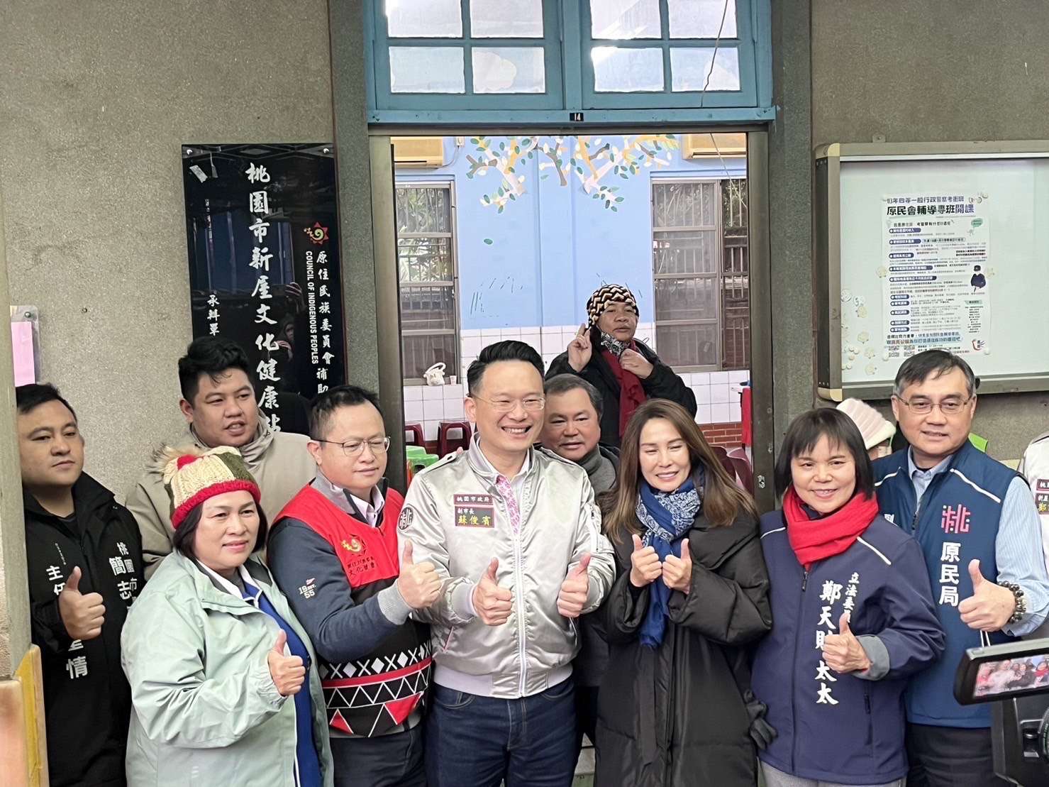 桃警前進新屋文健站揭牌儀式 教民眾破解詐團話術 S 7929869 0