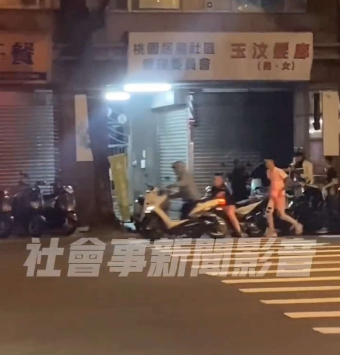 【有片】八德街頭棒球隊!談判喬不攏糾眾痛毆警壓制逮人 S 9429024