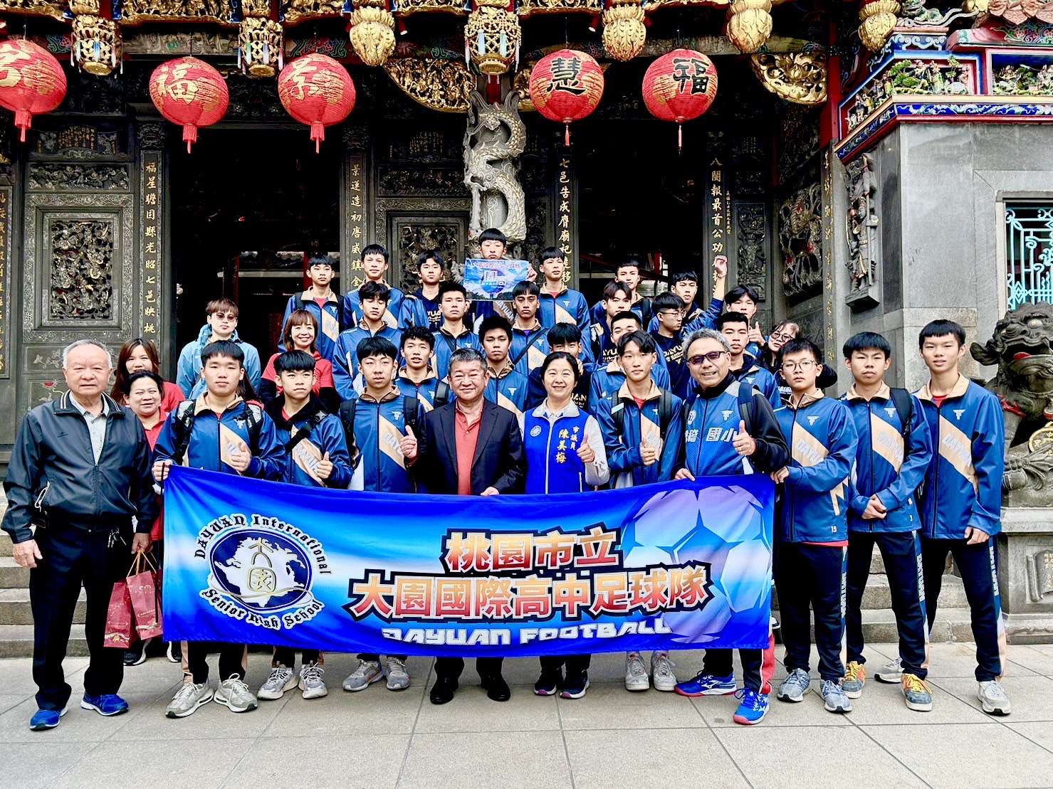 桃園大廟景福宮贊助10萬元 支持大園高中足球隊出國比賽 S 9486491 0