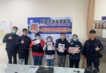 龜山警宣導反毒、反詐觀念 星兒化身小小警員
