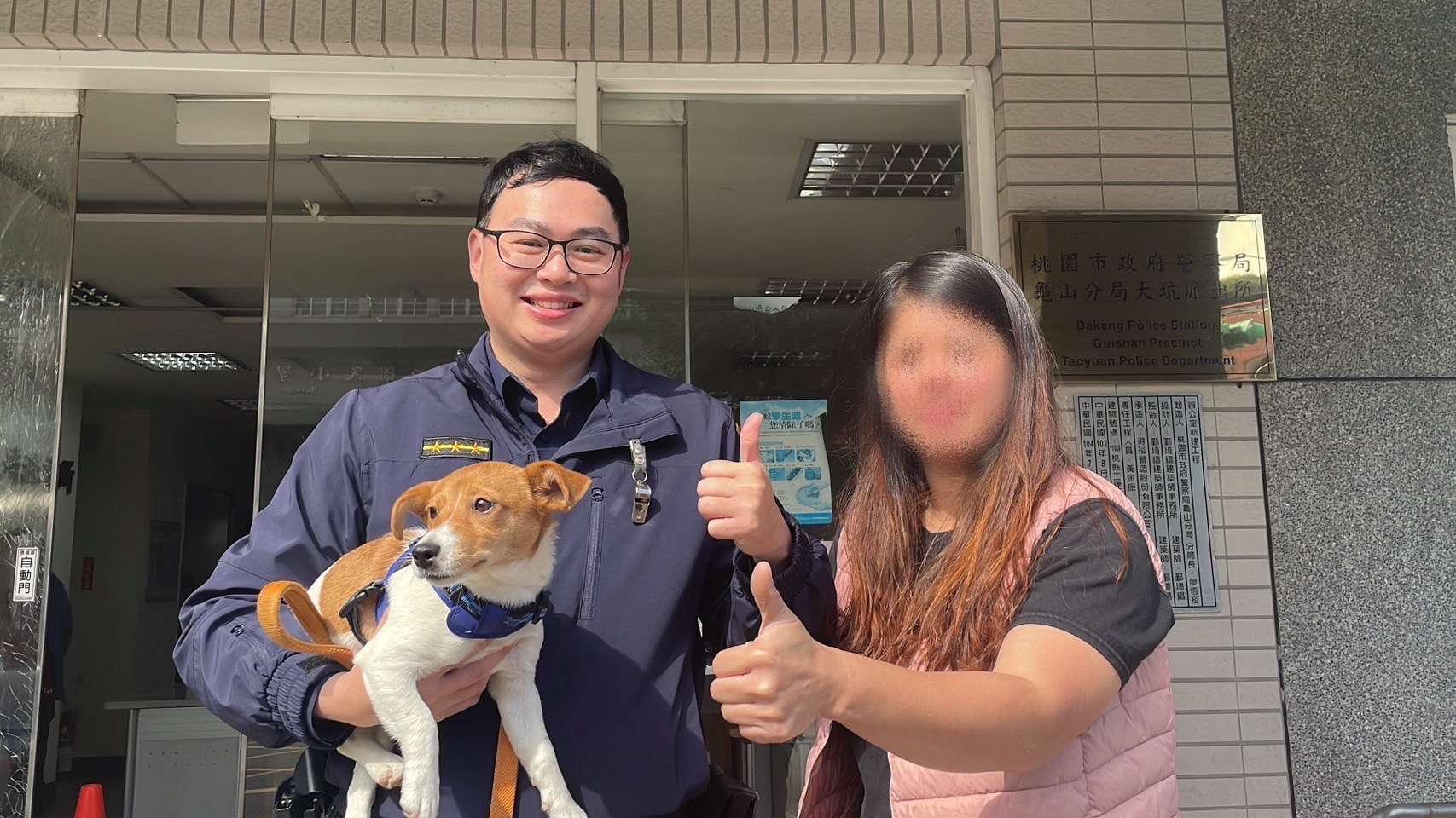 愛犬興奮過度走失 龜山暖警半小時火速尋獲 S 96149624