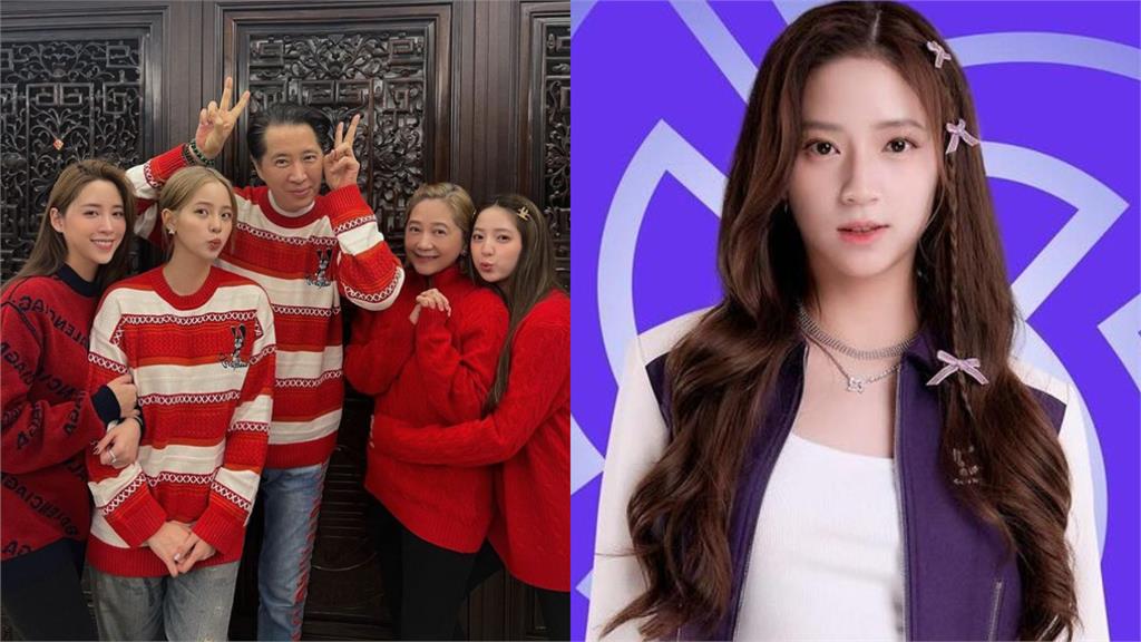 歐陽娣娣披五星旗高喊「來自中國」!網酸:爸爸曾宣示反的旗