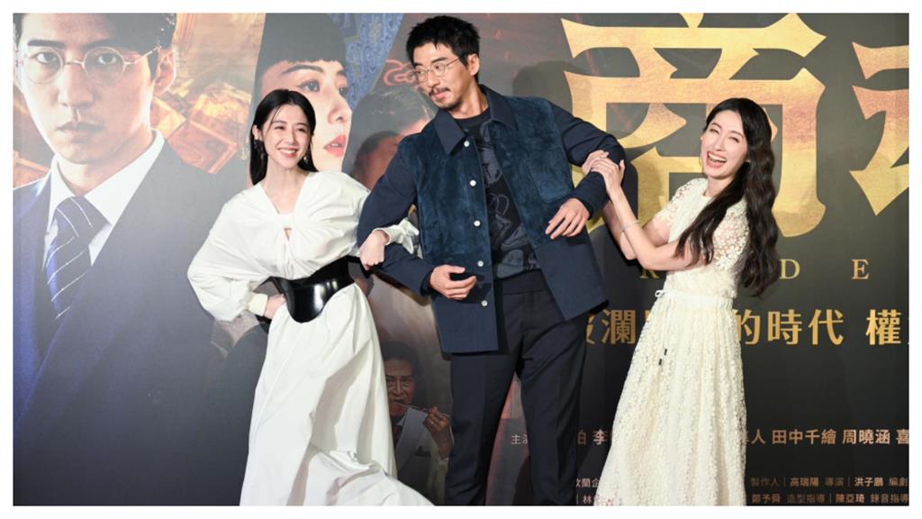 《商魂》老公疑外遇田中千繪!邵雨薇:正宮難當