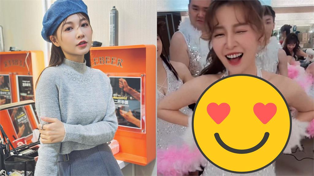 張書偉不要看!謝京穎熱舞嗨過頭「雙手集中狂擠」險走光