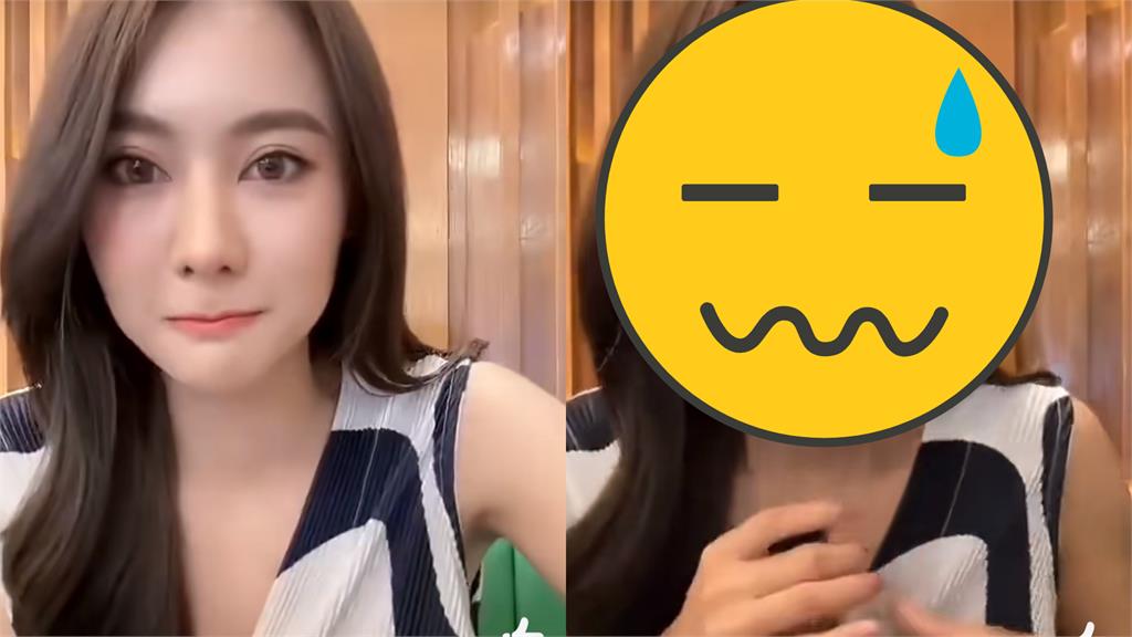 正妹變大媽!中國直播主「沒開濾鏡」失速大翻車 網嚇爛:詐欺犯