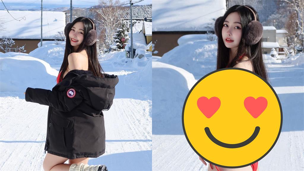 黃上晏雪地全脫大破防！CK內衣洩「PR99身材」迷暈網