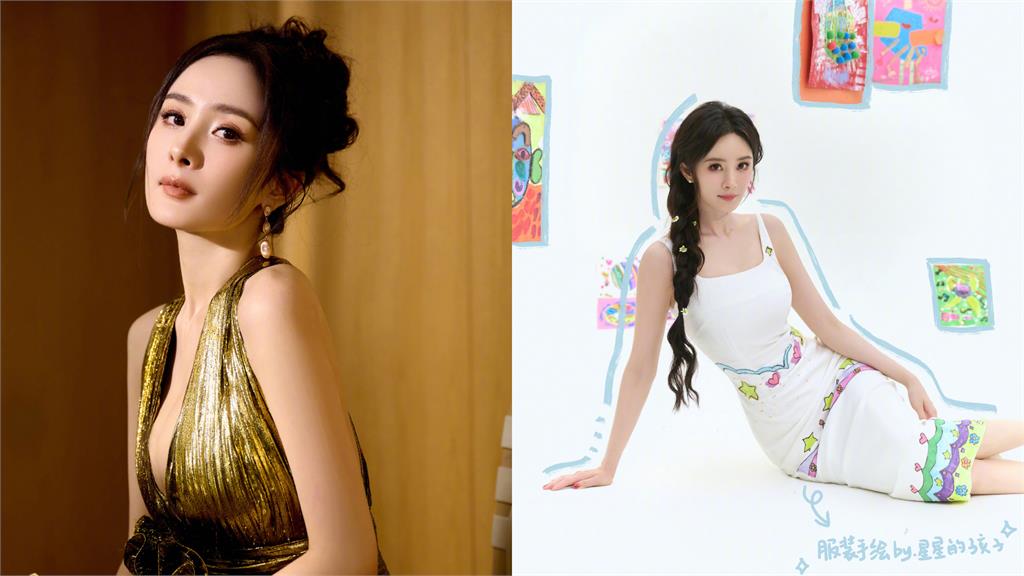 楊冪「素雅白洋裝」登典禮!哽咽曝原因:我穿過最美裙子