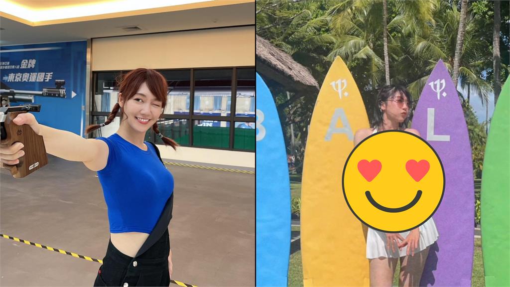 泱泱「暗黑比基尼」大尺度流出!「極限U沒扛住」網歪:突破好大