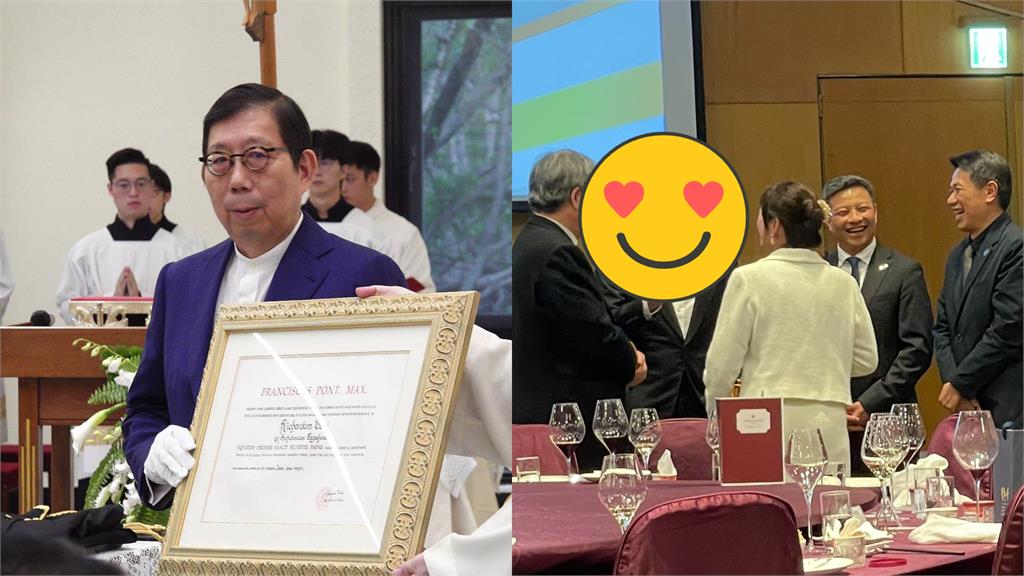 蔡明興獲教宗冊封「爵士」!陳建仁喝采、王力宏久違露面