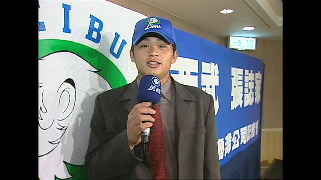 張誌家猝逝享年43歲 母親急赴中國見最後一面