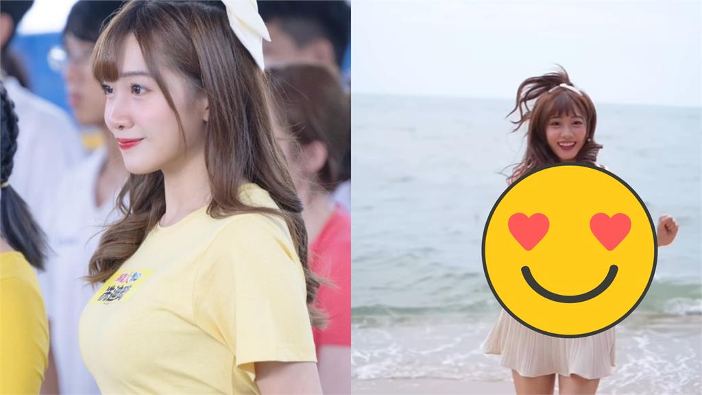 峮峮接班人激辣奔跑片流出!低頭吃冰「身形大穿幫」網暈爛