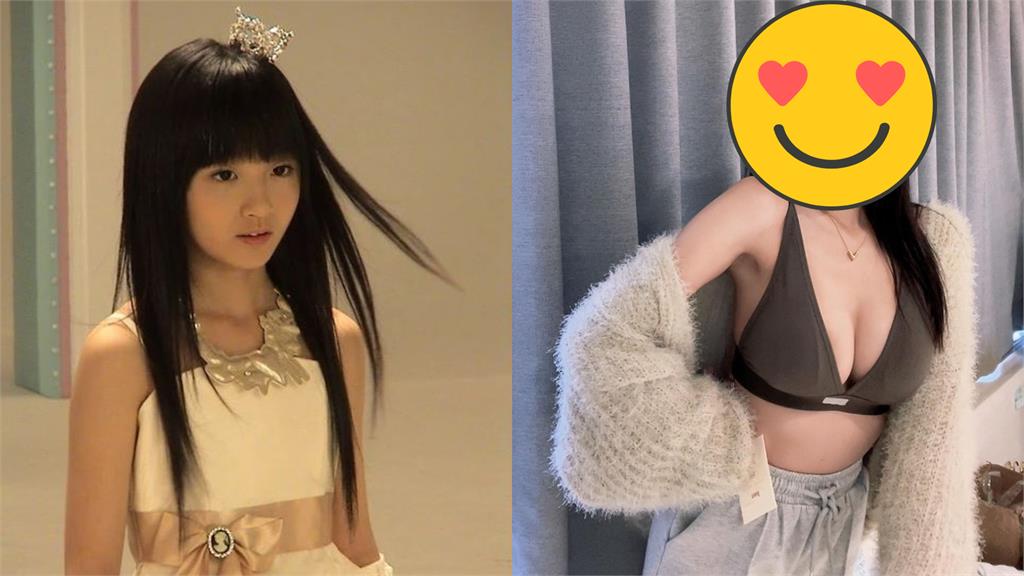 〈香草咪咪〉音樂天才颶風成長!「甜美童星→火辣女神」震撼全網