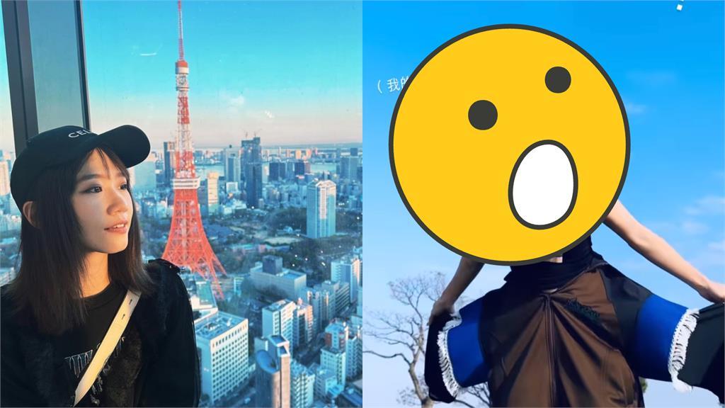 Lulu「掀衣套頭」背後超大根!「外套失速下滑」網失焦