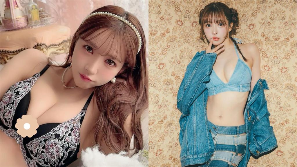 三上悠亞開箱「奢華辦公室」!「公開徵才」甜喊:請隨時申請