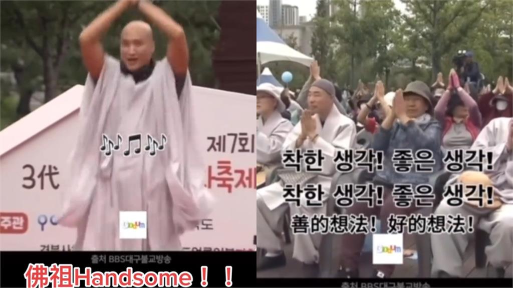 佛祖有嘻哈!和尚誦經「變身電音DJ」阿公嬤舉手嗨翻場面超荒謬