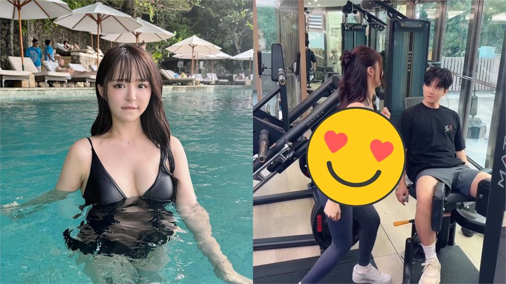 元元健身房搭訕帥哥!主動拉手「甜跳抖動舞」網看呆