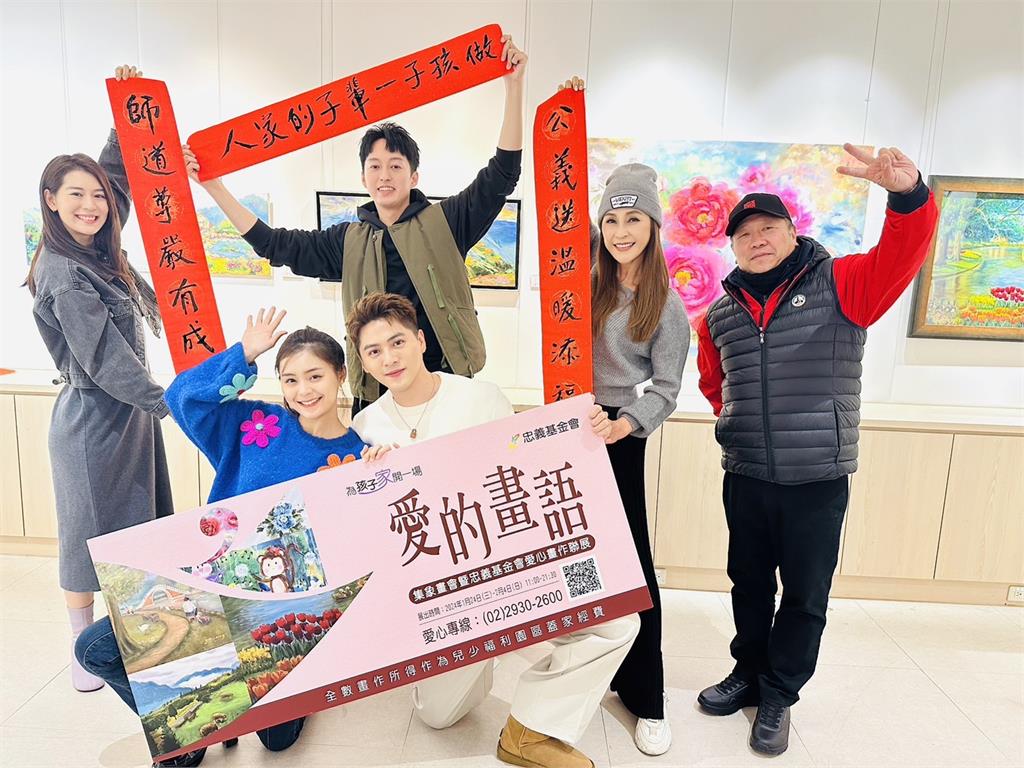 國片《師公》劇組美力作畫抗寒流 就要幫失依兒家添年味