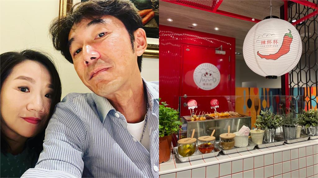 陶晶瑩、李李仁副業遭控「積欠貨款315萬」!法院判賠