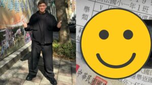 說到做到!港星杜汶澤「首投總統」嗨炸 限動連發秀出「這3寶」