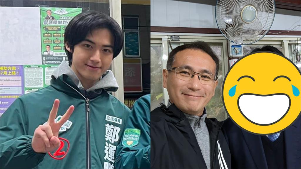 以德服人!鄭運鵬Threads曬「微中分德德」笑翻萬網