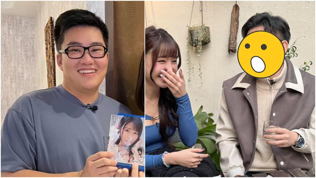 Joeman不再是胖哥!合體元元「瘦到找回下顎線」嚇壞全網