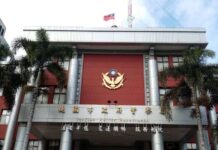 警政署人事異動名單曝光 桃園14高階警官調整職務