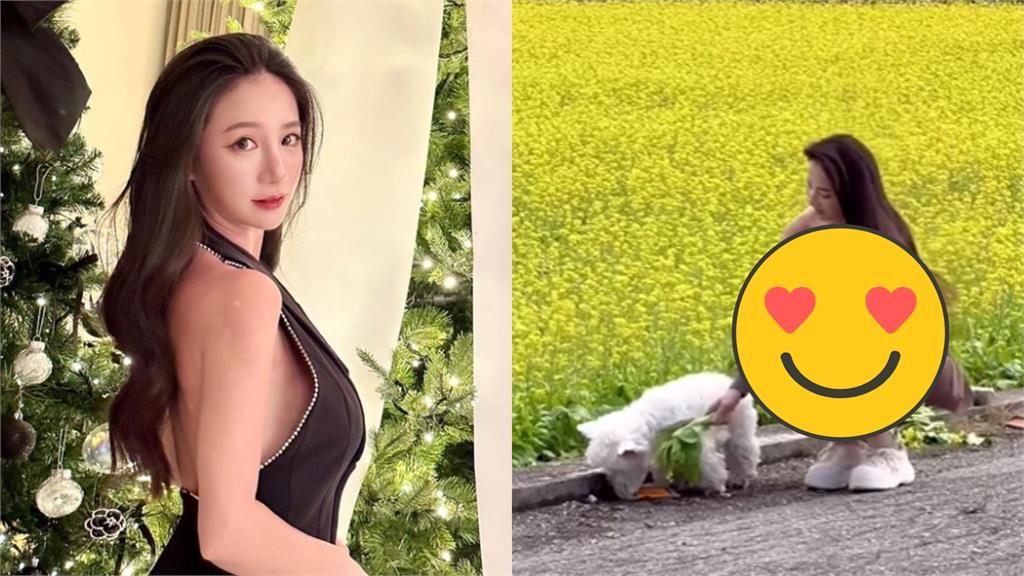 真人蛇姬「彎腰逗狗」大側露!領口關不住「暴力曲線」太震撼