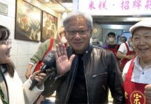 黃仁勳連兩天寧夏夜市報到 專家:應拜會台廠供應鏈