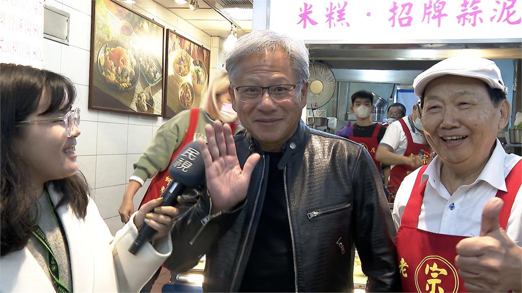 黃仁勳連兩天寧夏夜市報到 專家:應拜會台廠供應鏈