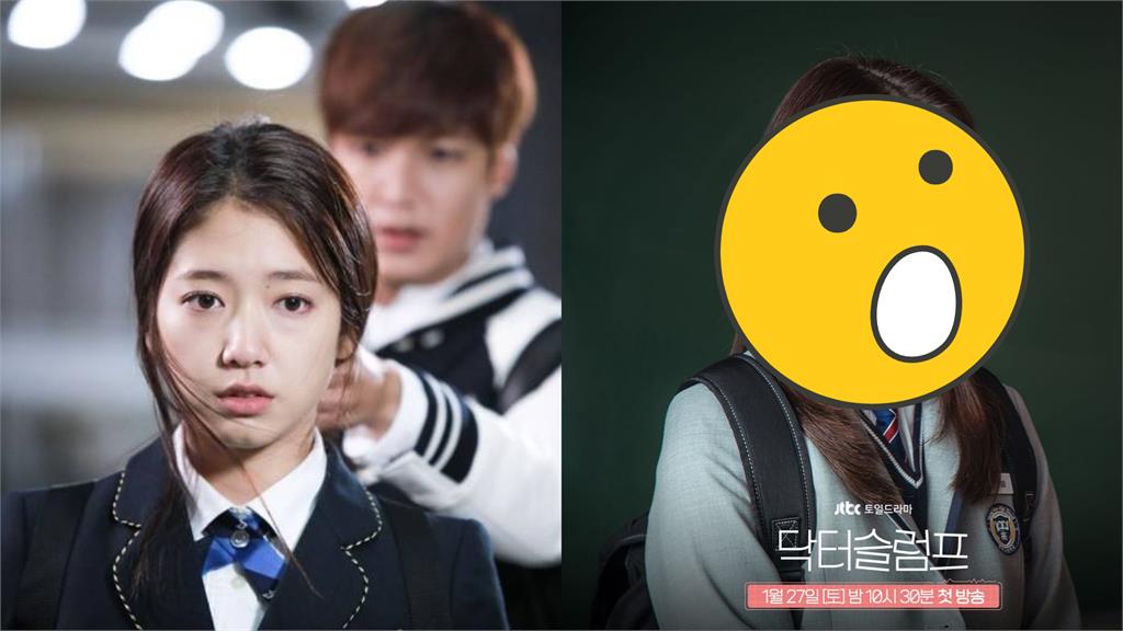 朴信惠隔11年再演高中生!逆齡美貌夢回《繼承者們》車恩尚