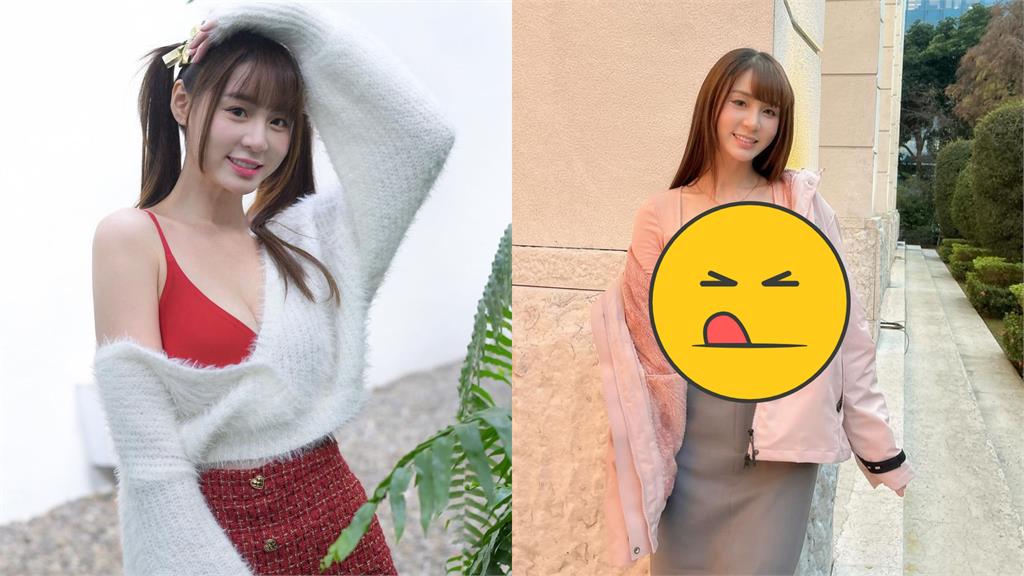 短今解放超兇猛料!邪惡裂大縫撐出「暗黑三角形」網猛瞧