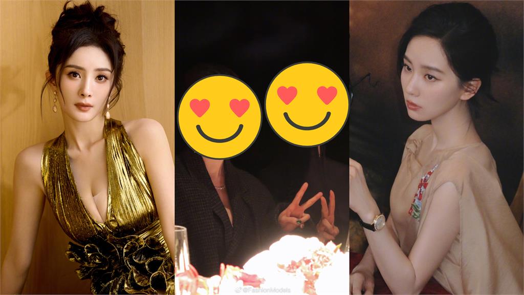 楊冪拉劉詩詩進化「金角銀角」!同步率99%「夢幻合體」撇不合