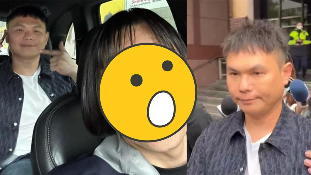 「超大咖」開保時捷接超哥出北檢!「露牙燦笑」畫面遭起底