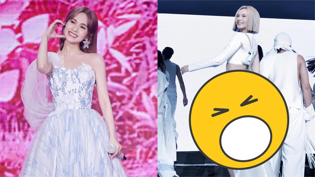 楊丞琳甩風波再開唱!舞台照抱怨「衣服1問題」:不會再穿