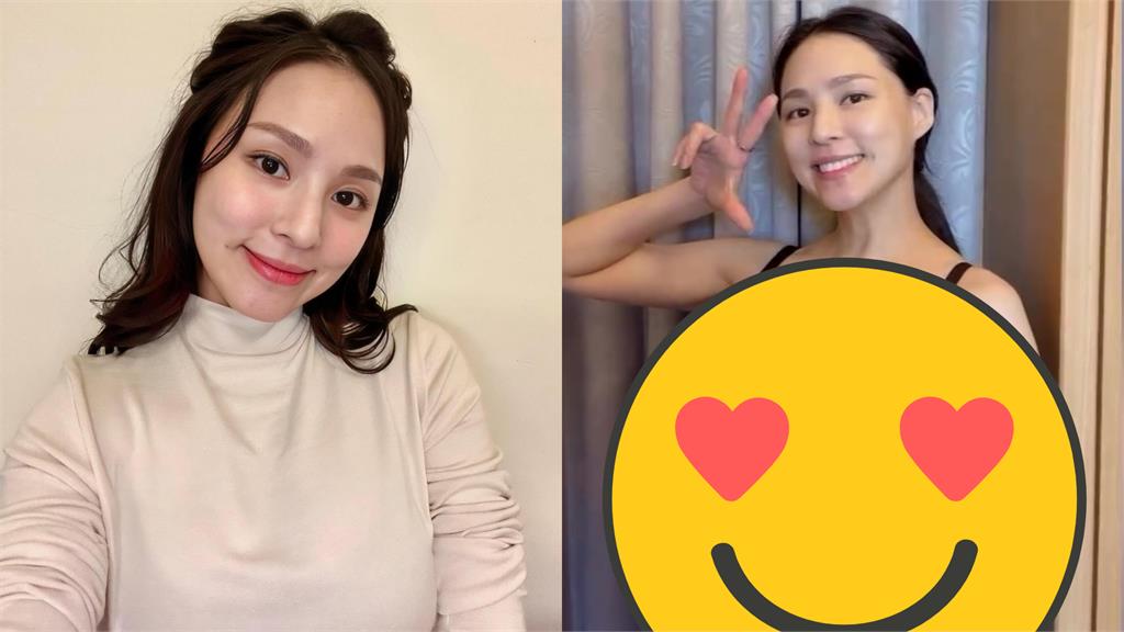 熊熊「升級渾圓」雙手捧不住!「大到記憶錯亂」網嚇:還是一樣美