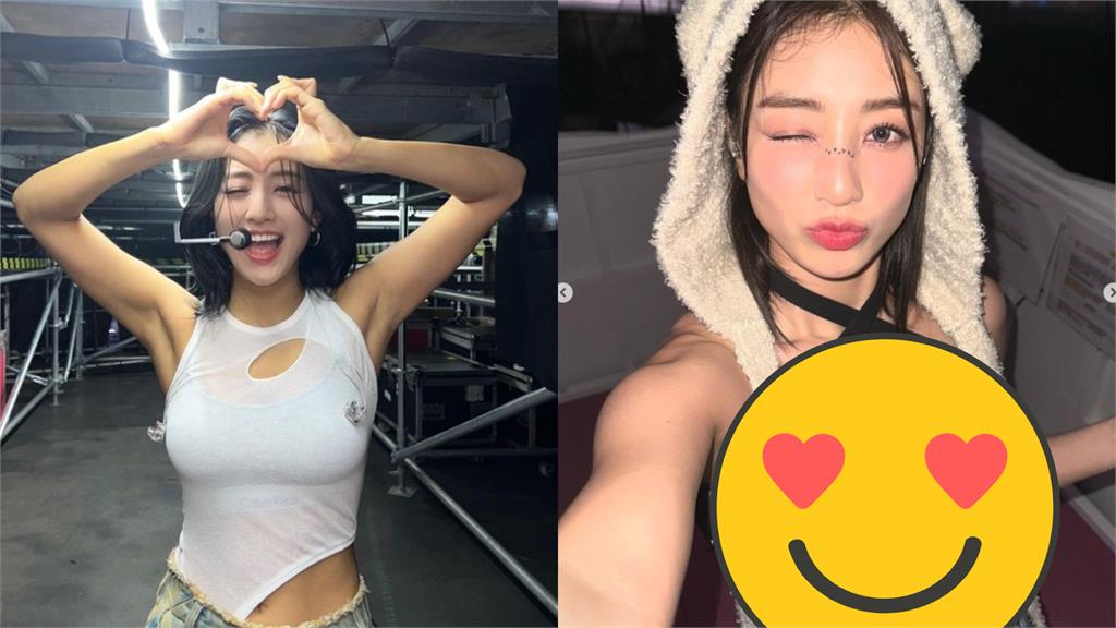 志效「X型背心」上身砲火太集中!一彎腰「開出雪山隧道」網嗨爛