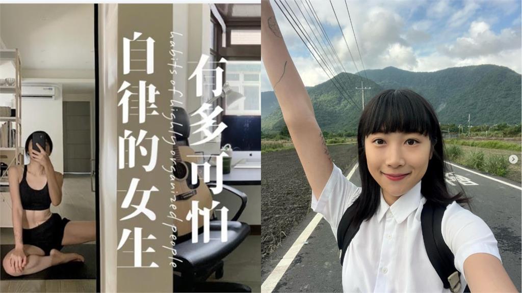 極簡女NanaQ「1雙白襪穿7天」!超震撼片曝光網嚇爛:認真