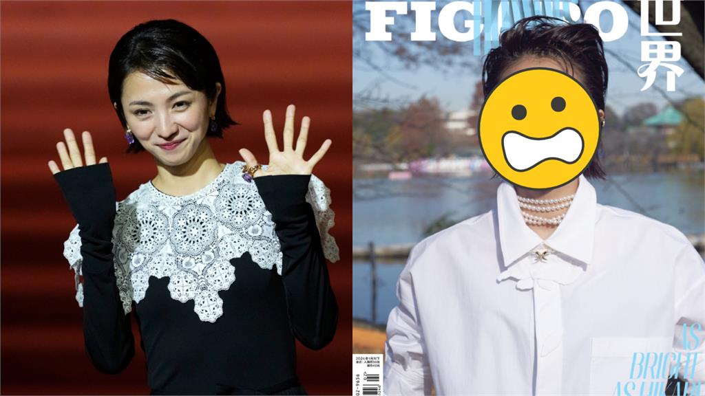 滿島光登台灣、中國雜誌「審美差很大」!網傻眼:能報警?