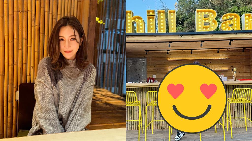 不怕寒流!曾莞婷「激短熱褲」洩PR99美腿…網:看了熱呼呼