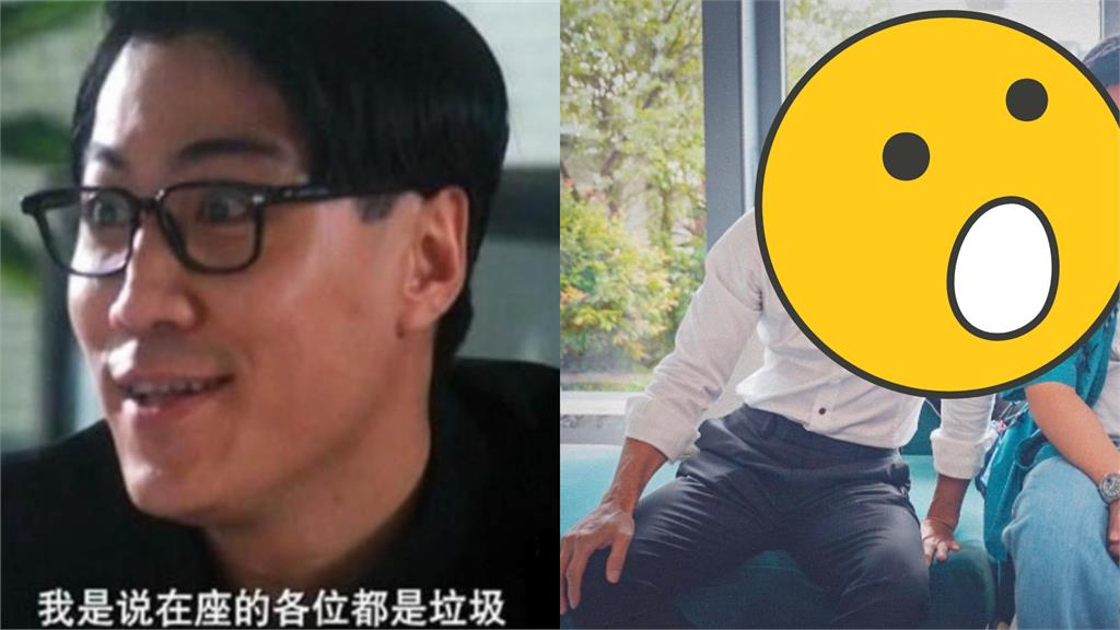 《破壞之王》斷水流大師兄63歲近況流出!真面目判若兩人網嚇爛