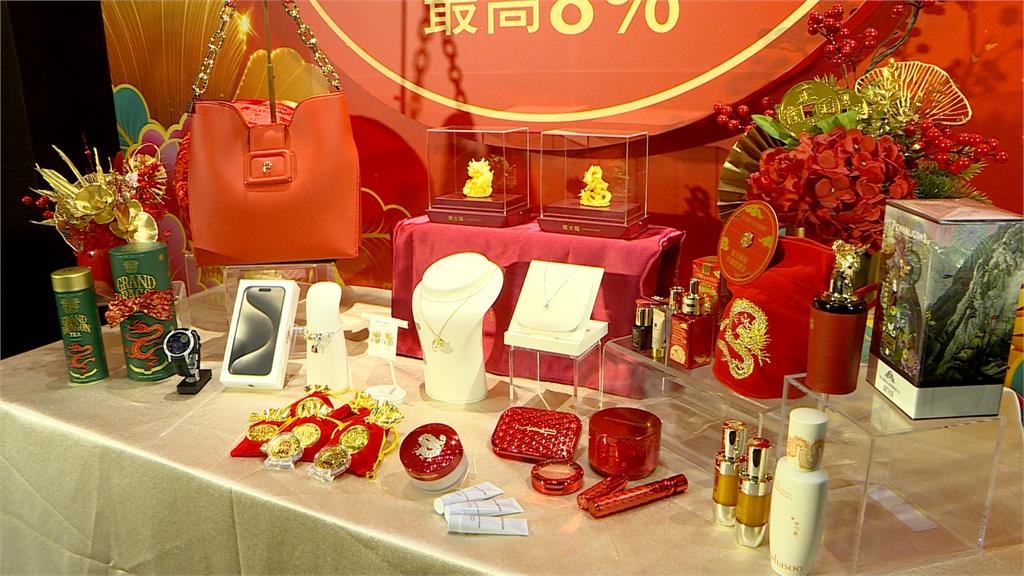 龍年福袋大比拚 ! 巴黎10日遊 PK 郵輪日本雙人行