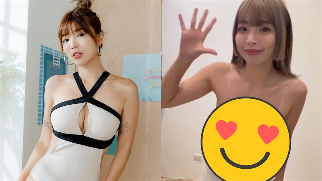 一隻阿圓穿搭片小背心上陣!「2細線死撐」網驚:快炸開