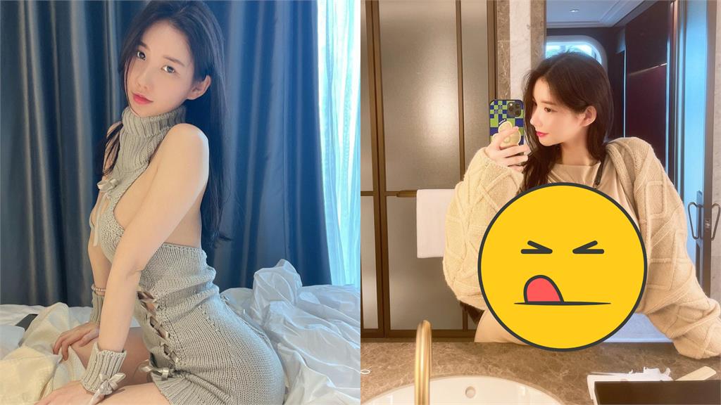 世界和平!暗黑版潤娥「暴力洗溝」辣洩超兇身材