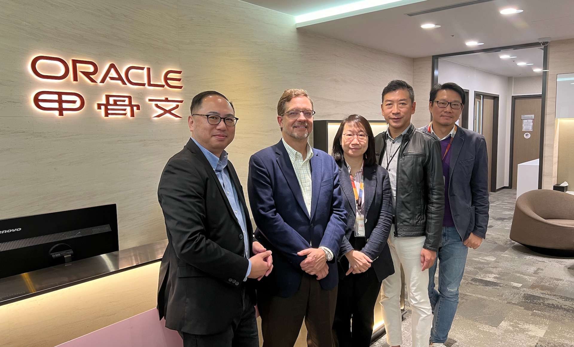 Oracle NetSuite 雲端ERP助企業高效整合管理 line oa chat 240119 145127