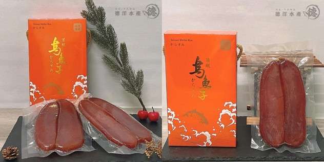 在地東港的德洋水產 讓您品嚐鮮美味的野生「烏魚子」! messageImage 1704417484085 0