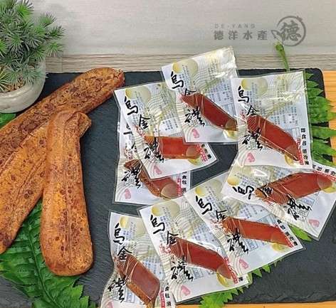 在地東港的德洋水產 讓您品嚐鮮美味的野生「烏魚子」! messageImage 1704417489954 0