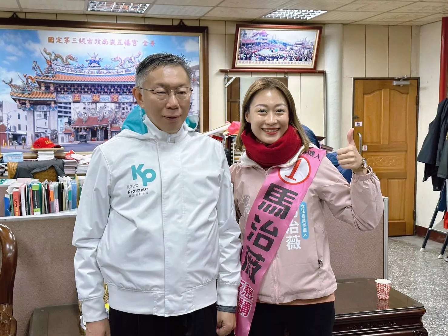 柯文哲桃園掃街 第一選區馬治薇號召應援 柯文哲桃園掃街 第一選區馬治薇號召應援