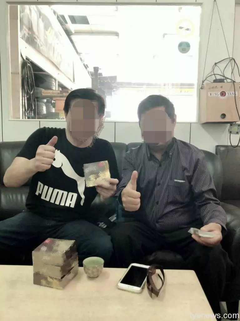 假訊息!借鄭文燦兄長名義宣稱產品療效 市府籲民眾別上當 假訊息!借鄭文燦兄長名義宣稱產品療效 市府籲民眾別上當