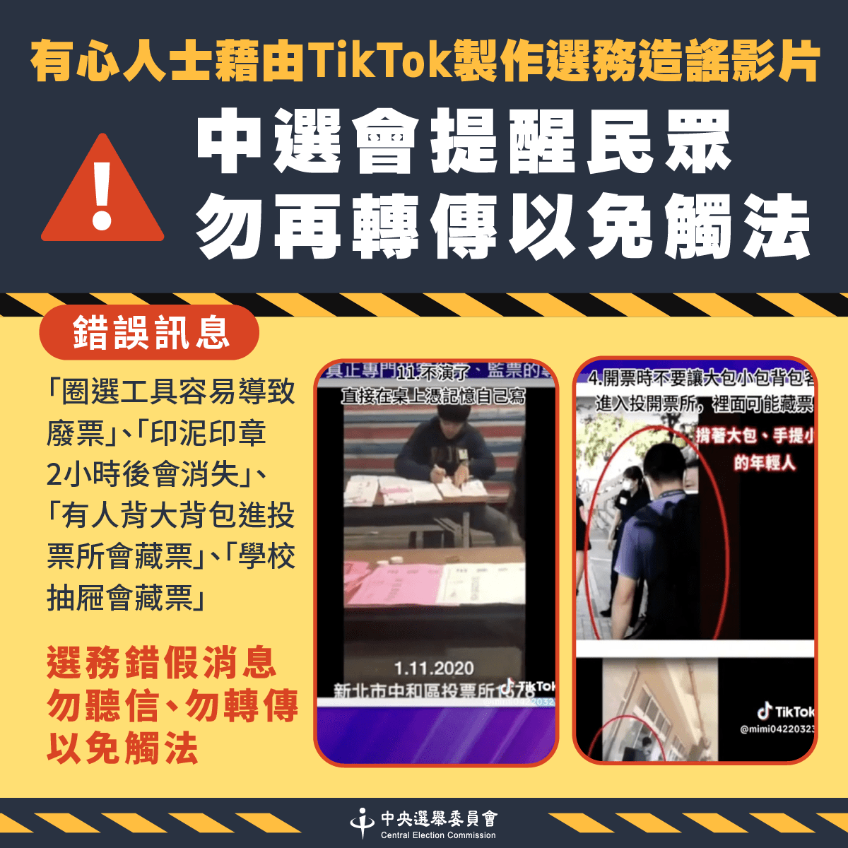 下載