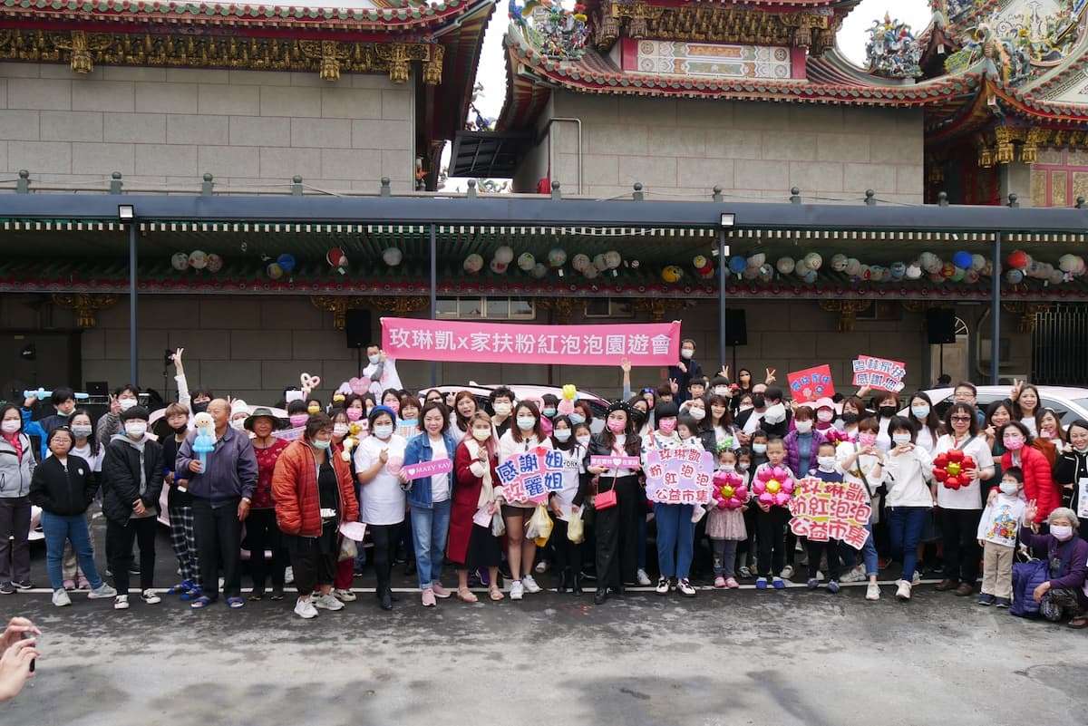 二圖說：玫琳凱與家扶，持續推動捐助偏貧女童公益活動。（圖玫琳凱公司） 0